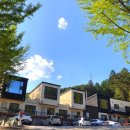 루엔 펜션 이미지