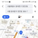 리프렌탈 이미지