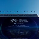 엑스포세탁 이미지