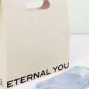 이터널블루(Eternal Blue) 이미지