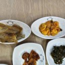 구룡포식당 이미지