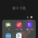 화이트노들