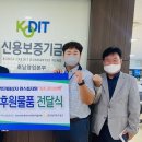 푸드온 이미지