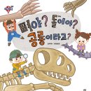 다독다독 이미지