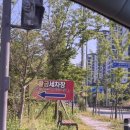 황금셀프세차장 이미지