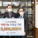 (주) 정일환경 시정일보