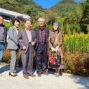 종자와 시인박물관 이미지