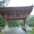 곡성-155 Daum카페