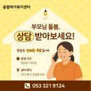 구암동292 이미지