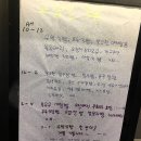 고집쎈빵 이미지