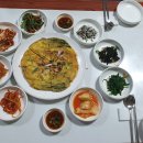 금산손두부촌 이미지