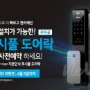 에이치티지 이미지