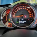 믿음자동차 이미지