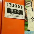 정든이용원 네이버블로그