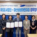 마산삼성어린이집 베리타스알파
