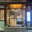 완산-131 이미지