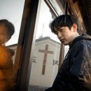 일우슈퍼 이미지