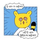 성신여자대학교 운정그린캠퍼스 이미지