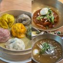 성북 - 성북맛집 성북동 면옥집 수제만두 냉면 추천 웨이팅 후기