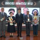 천우농장 2농장 이미지