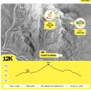 넷타임 | 2025.06.14 빵트레일런 1일차 12km 후기