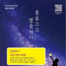 영광통상 이미지