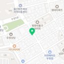 교촌치킨우정점 이미지