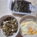 해동병원 | [서울역 차병원]1차 동결배아 이식 후기(ft.면역글로불린 주사)