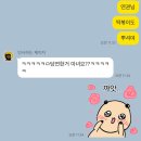 한입소반롯데명동점 이미지
