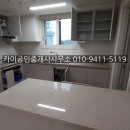 스위첸로얄공인중개사사무소 이미지