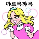 애플꼬마김밥 효자점 이미지