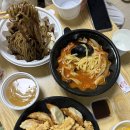 단리성 이미지