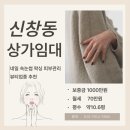 아우라부동산공인중개사사무소 이미지