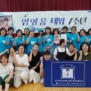 사)서울장애인 부모연대 노원지회 네이버블로그