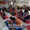 여수다문화복지원 이미지