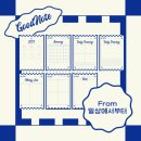 블루노트(다) 이미지