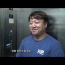 용인대가온태권도장 이미지