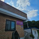 개멍물멍 이미지