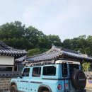 광고대행여기어때 | 지드래곤이 타던 그 SUV 🚙｜이네오스 그레나디어 시승기 (여기어때 광고 속 GD 차 실물 후기)
