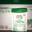 참들식품 이미지