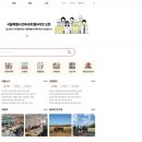 예원종합건축사사무소 - 동대문구 천호대로25길 81 | 예원종합건축사사무소