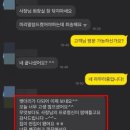하우스리커버리 - 남양주시 석실로 271 | 하우스리커버리