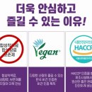 슈퍼메디 이미지