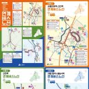 안산시 견인차량보관소 이미지