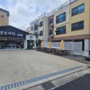 인생감자탕제주점 이미지