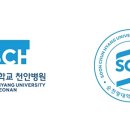 천안나은병원 이미지