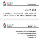 참바다영어조합법인 멀티센터 이미지