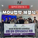 (주)엠픽처스