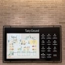 푸드아울렛 | 청주 롯데아울렛 푸드코트 리뉴얼 방문 후기 Tasty ground