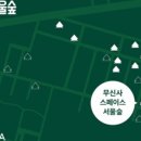 한플라워